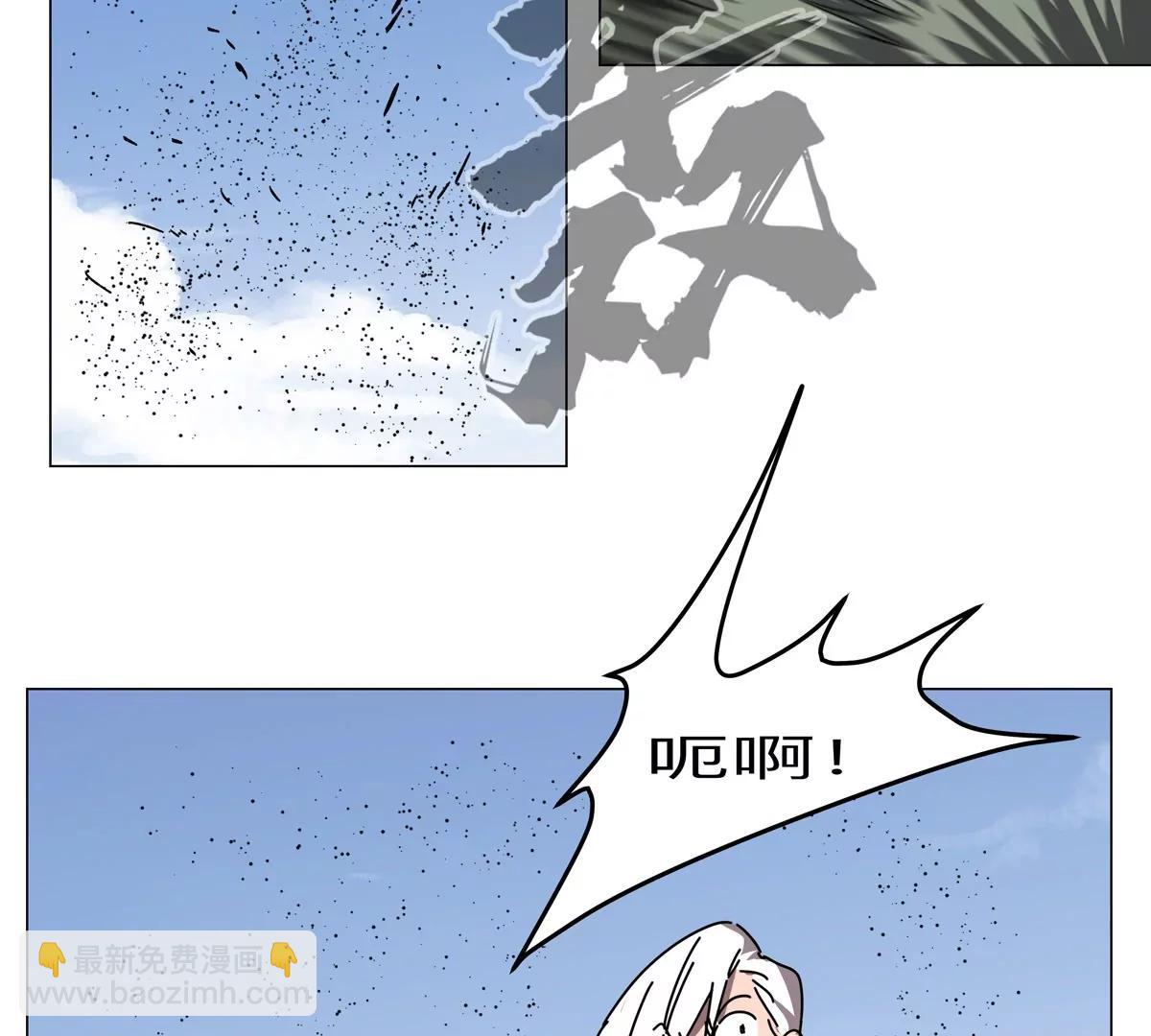 第118话 未知的恐怖形态(1/2)-第118话