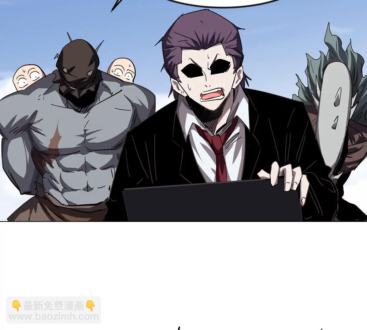 第118话 未知的恐怖形态(1/2)-第118话