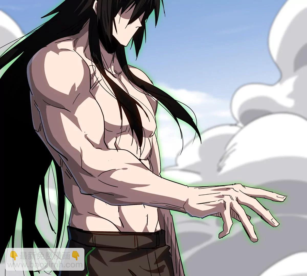 第118话 未知的恐怖形态(1/2)-第118话