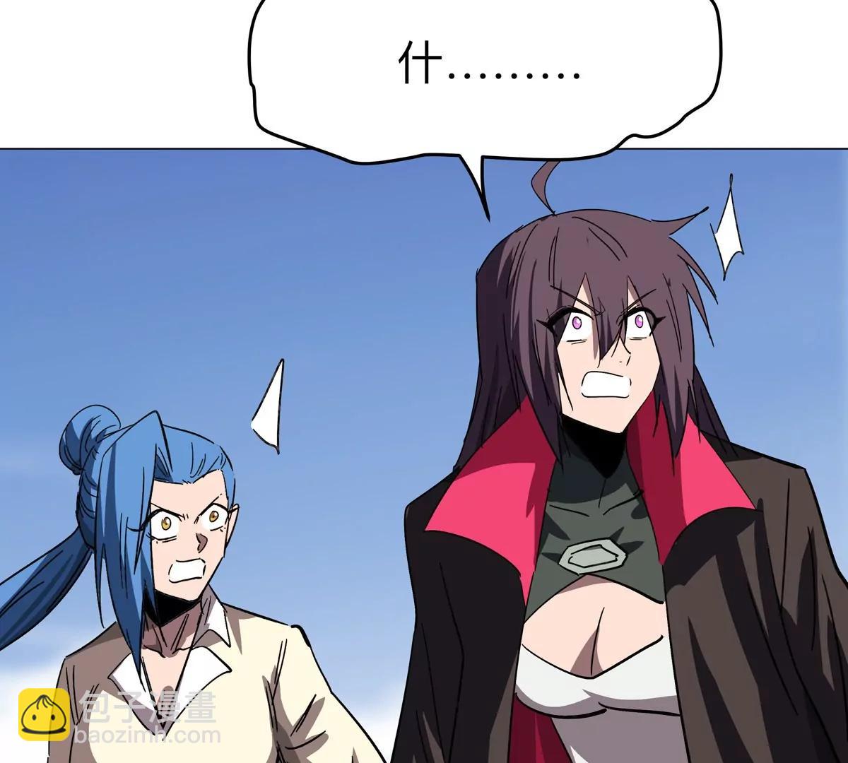 第118话 未知的恐怖形态(1/2)-第118话