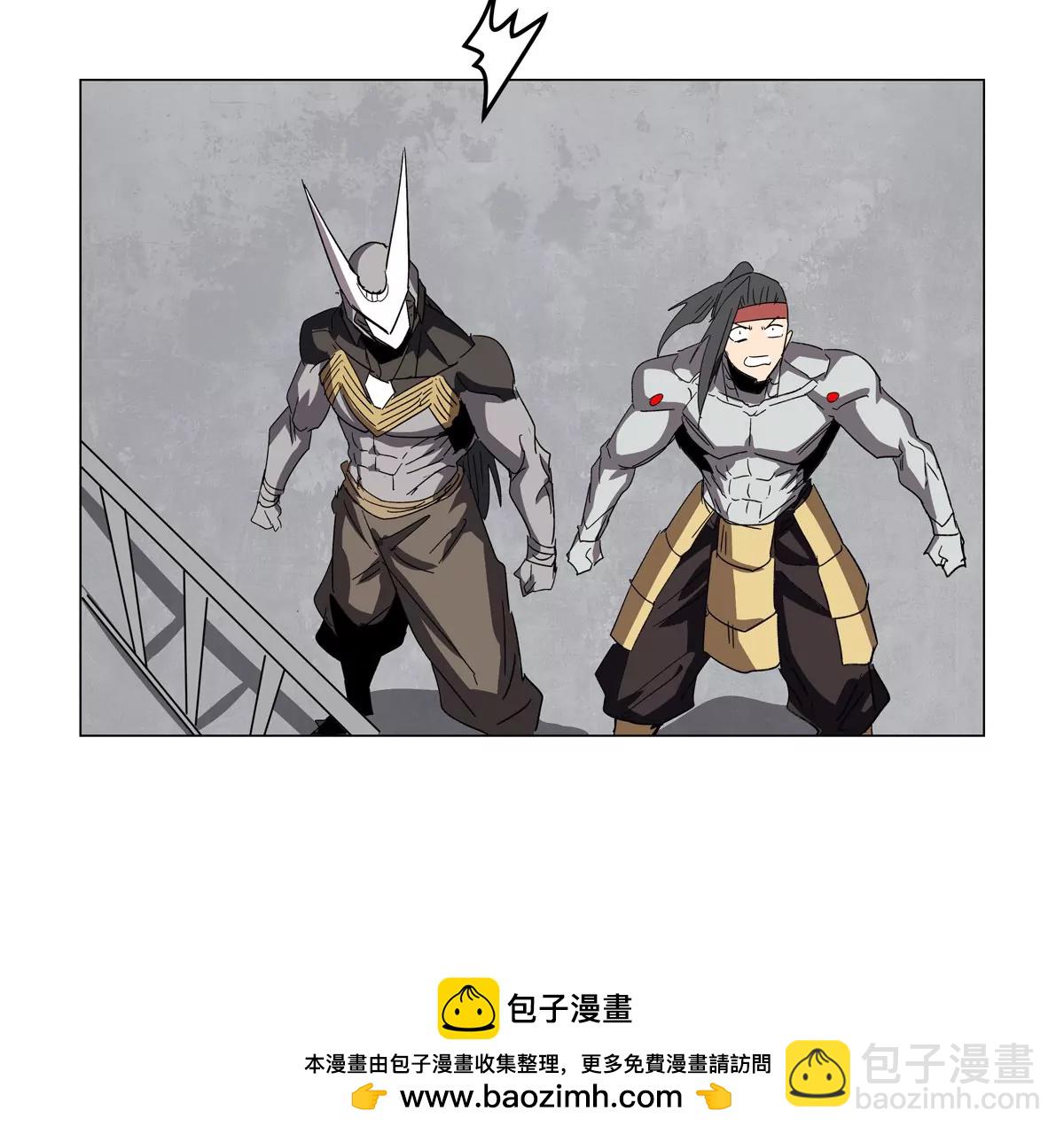 第118话 未知的恐怖形态(1/2)-第118话