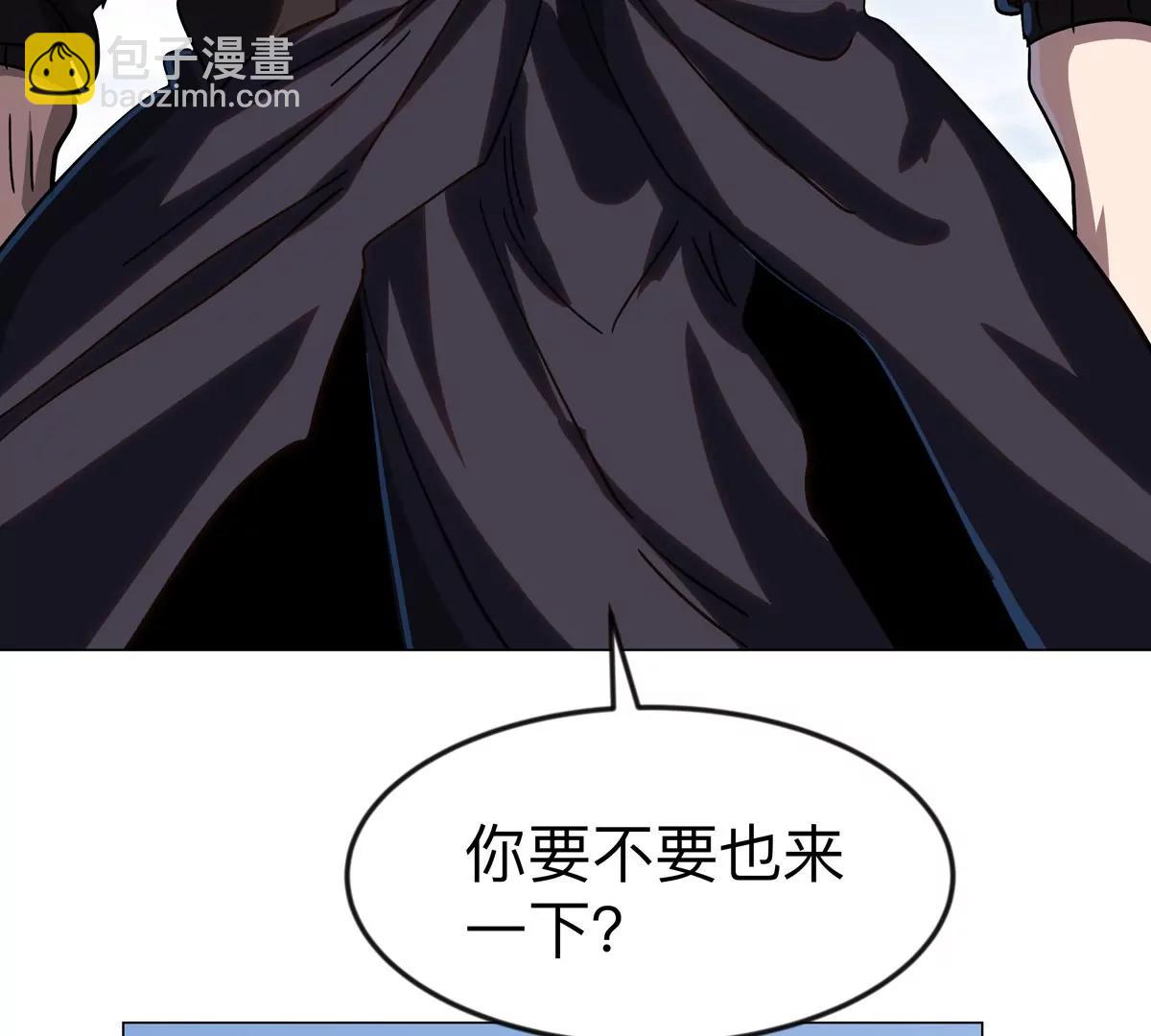 第118话 未知的恐怖形态(1/2)-第118话