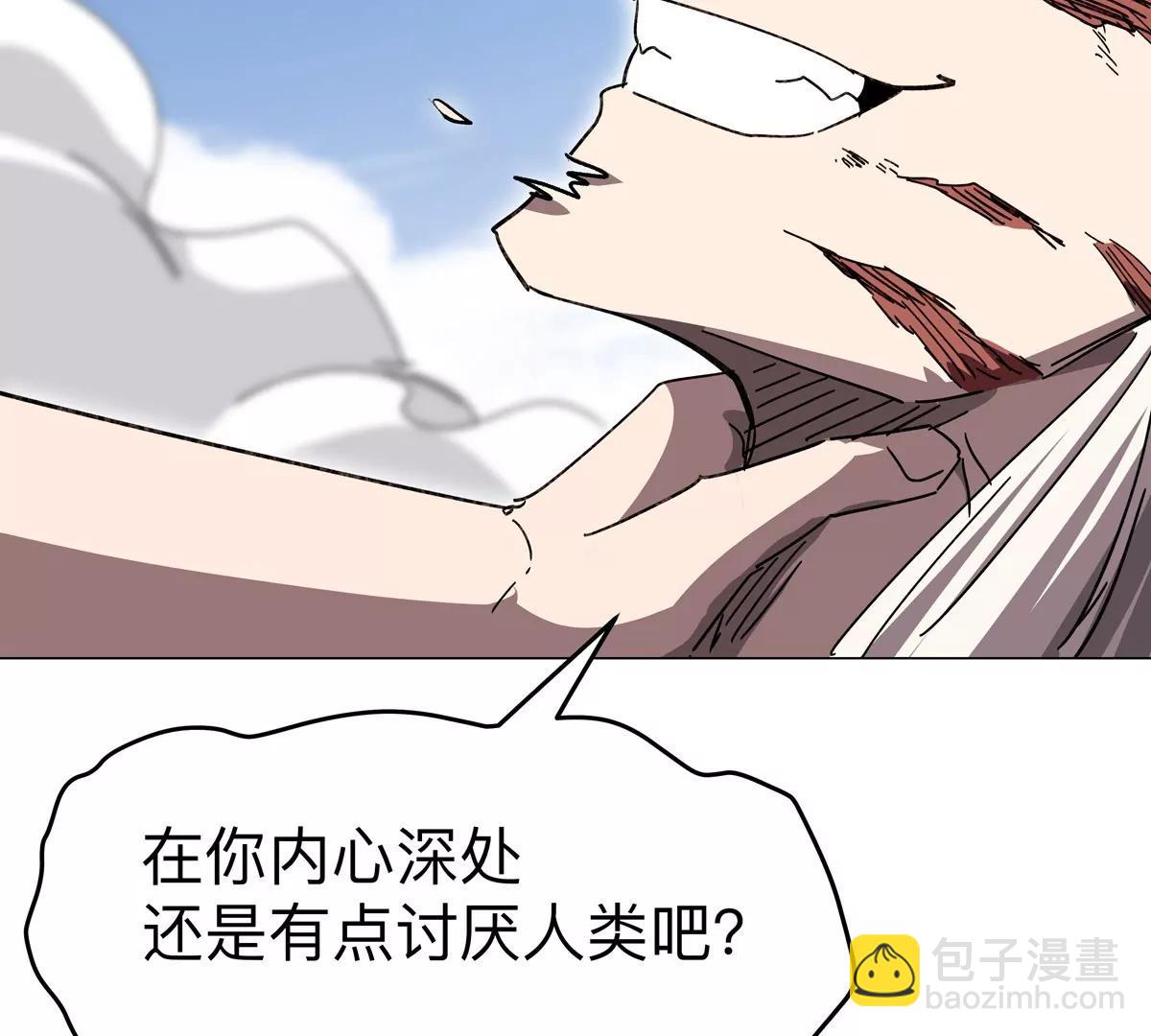 第120话 救赎(1/3)-第120话