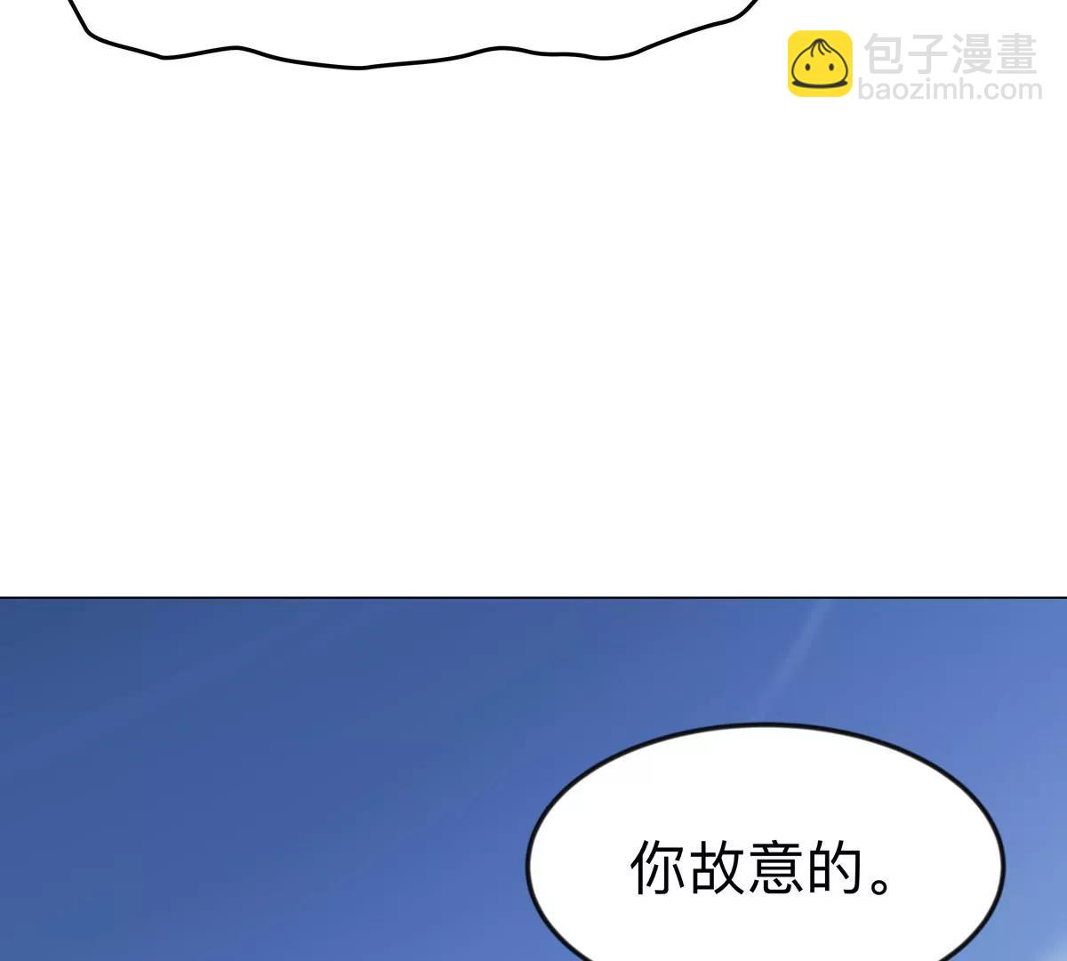 第120话 救赎(1/3)-第120话