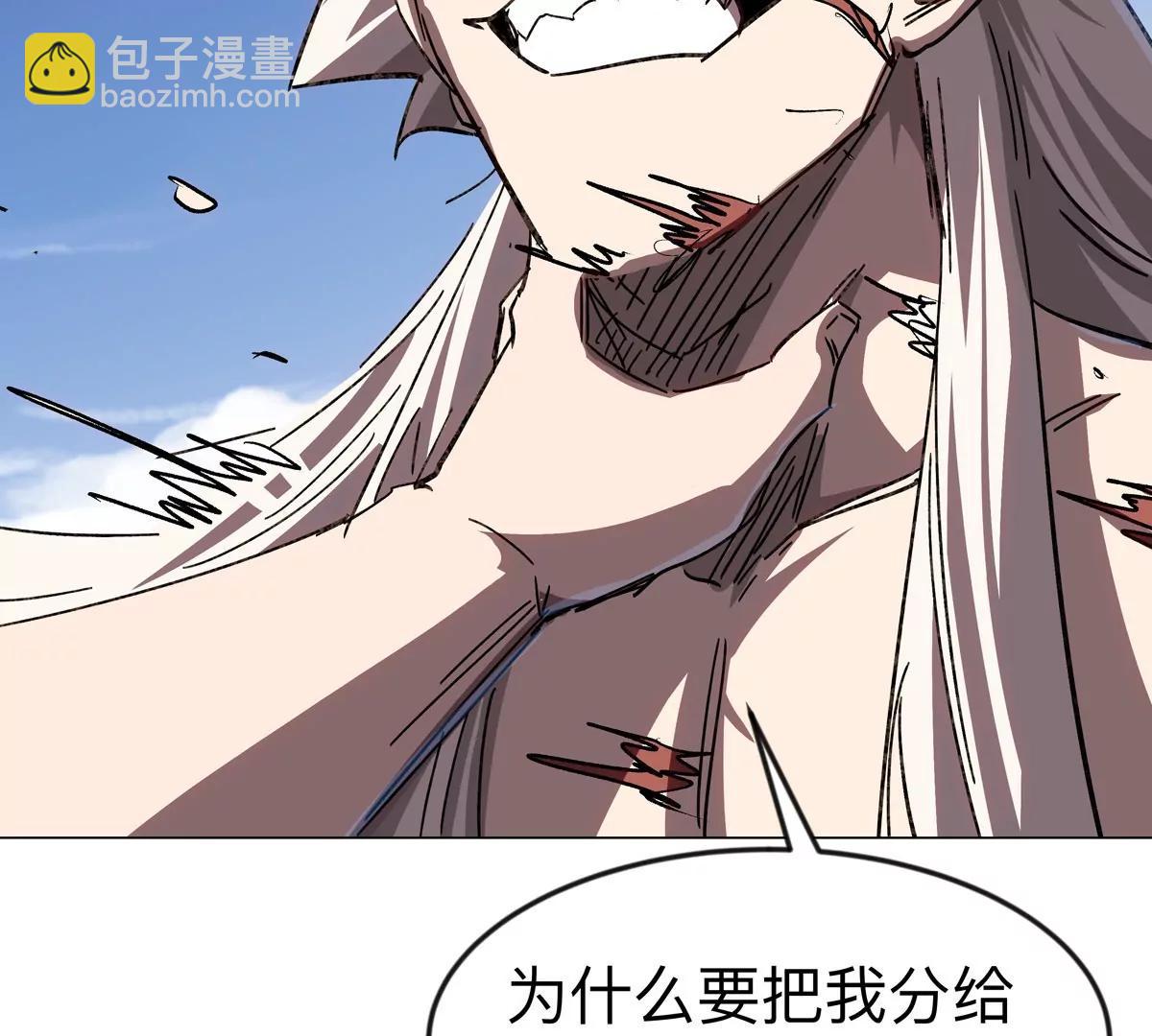 第120话 救赎(1/3)-第120话