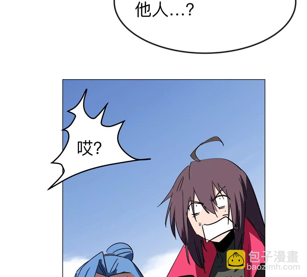 第120话 救赎(1/3)-第120话