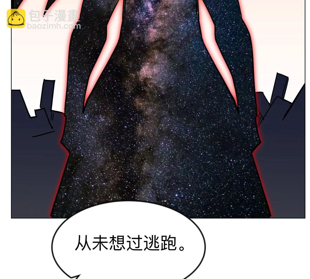 第120话 救赎(1/3)-第120话