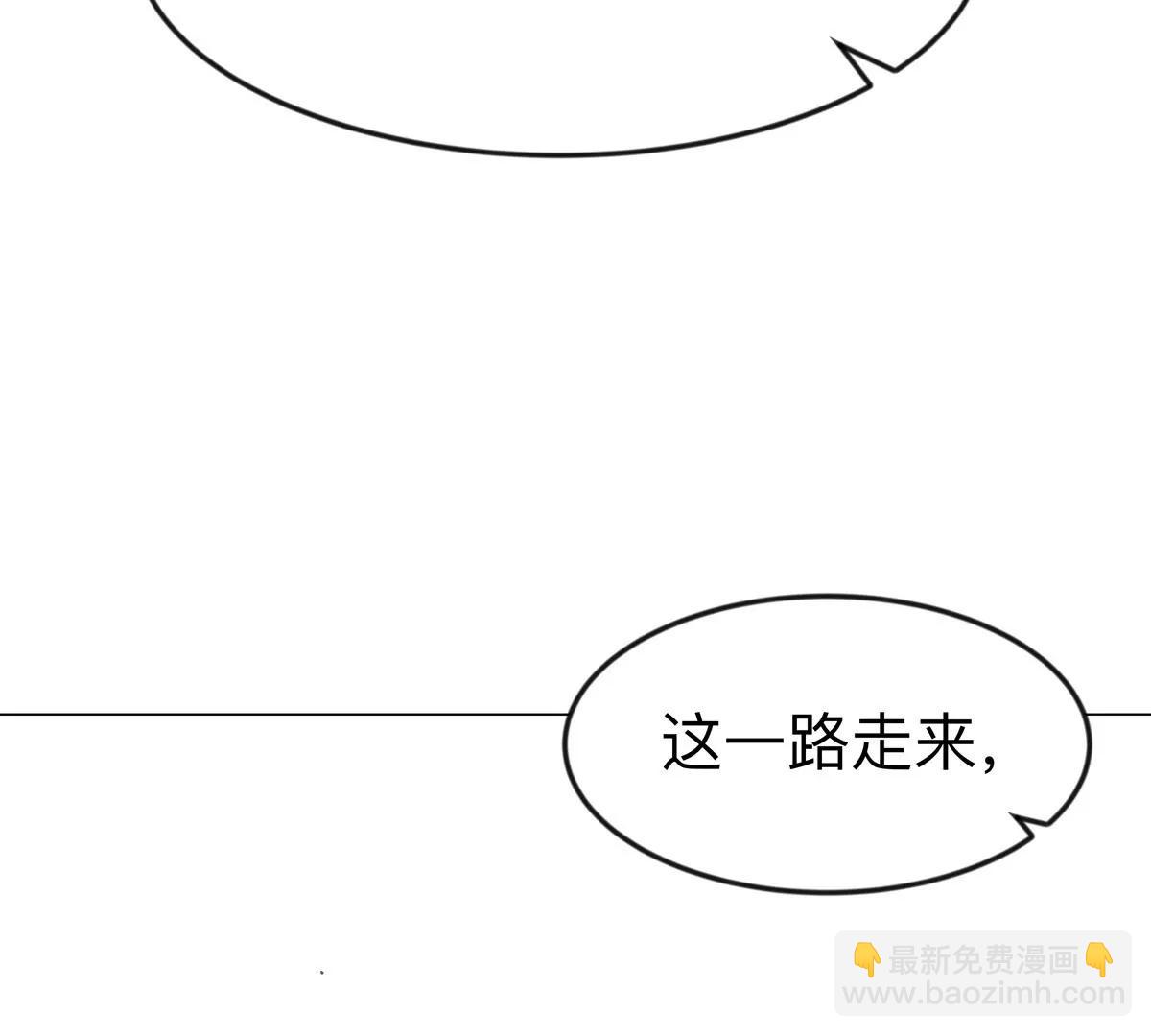第120话 救赎(1/3)-第120话