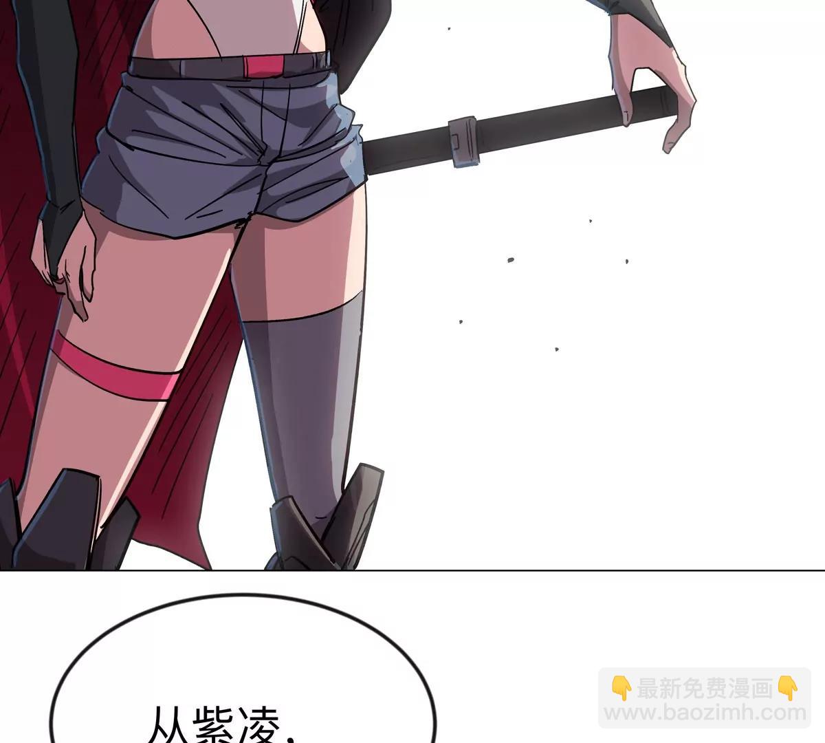 第120话 救赎(1/3)-第120话