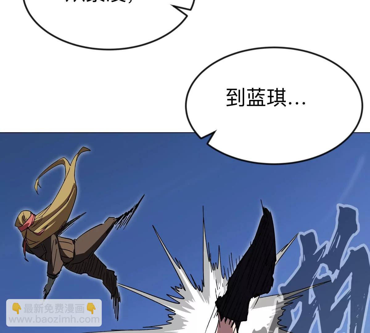 第120话 救赎(1/3)-第120话