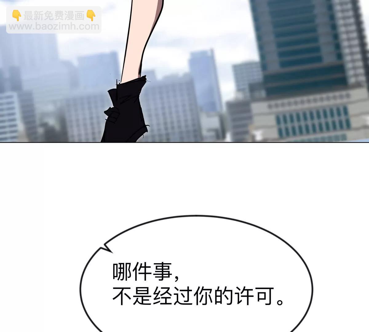 第120话 救赎(1/3)-第120话