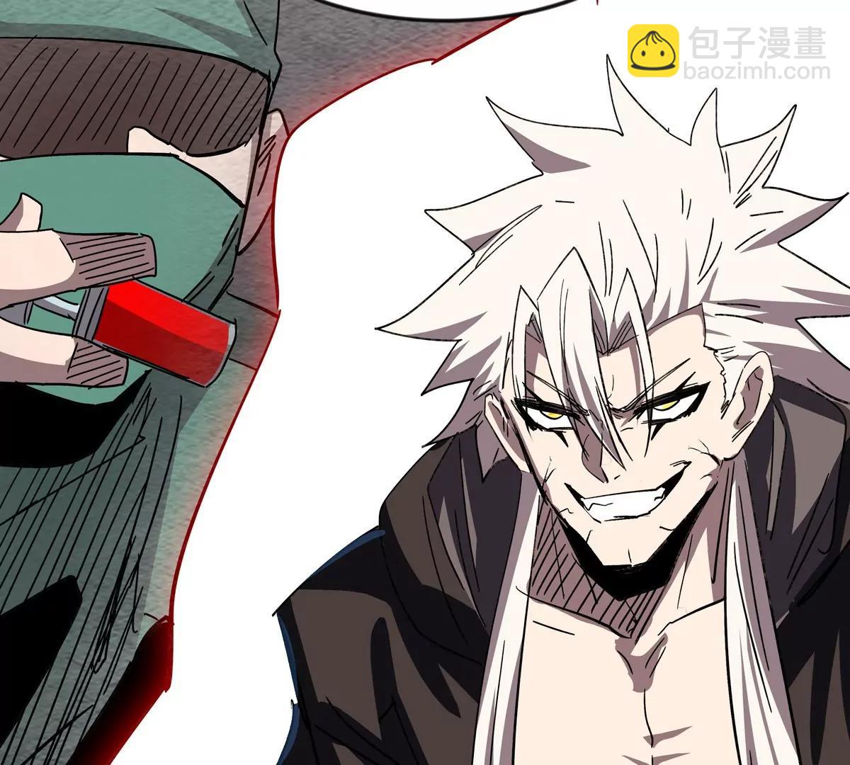 第120话 救赎(1/3)-第120话