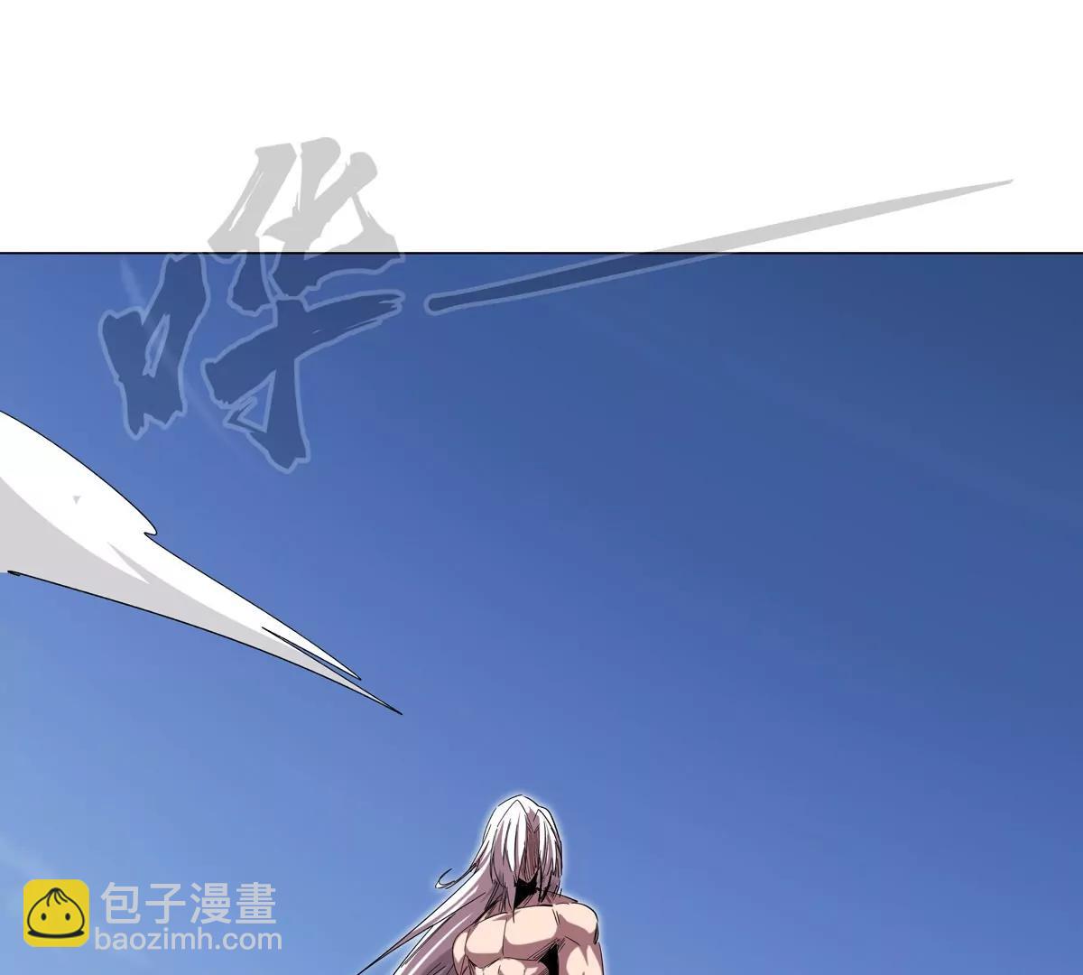 第120话 救赎(1/3)-第120话