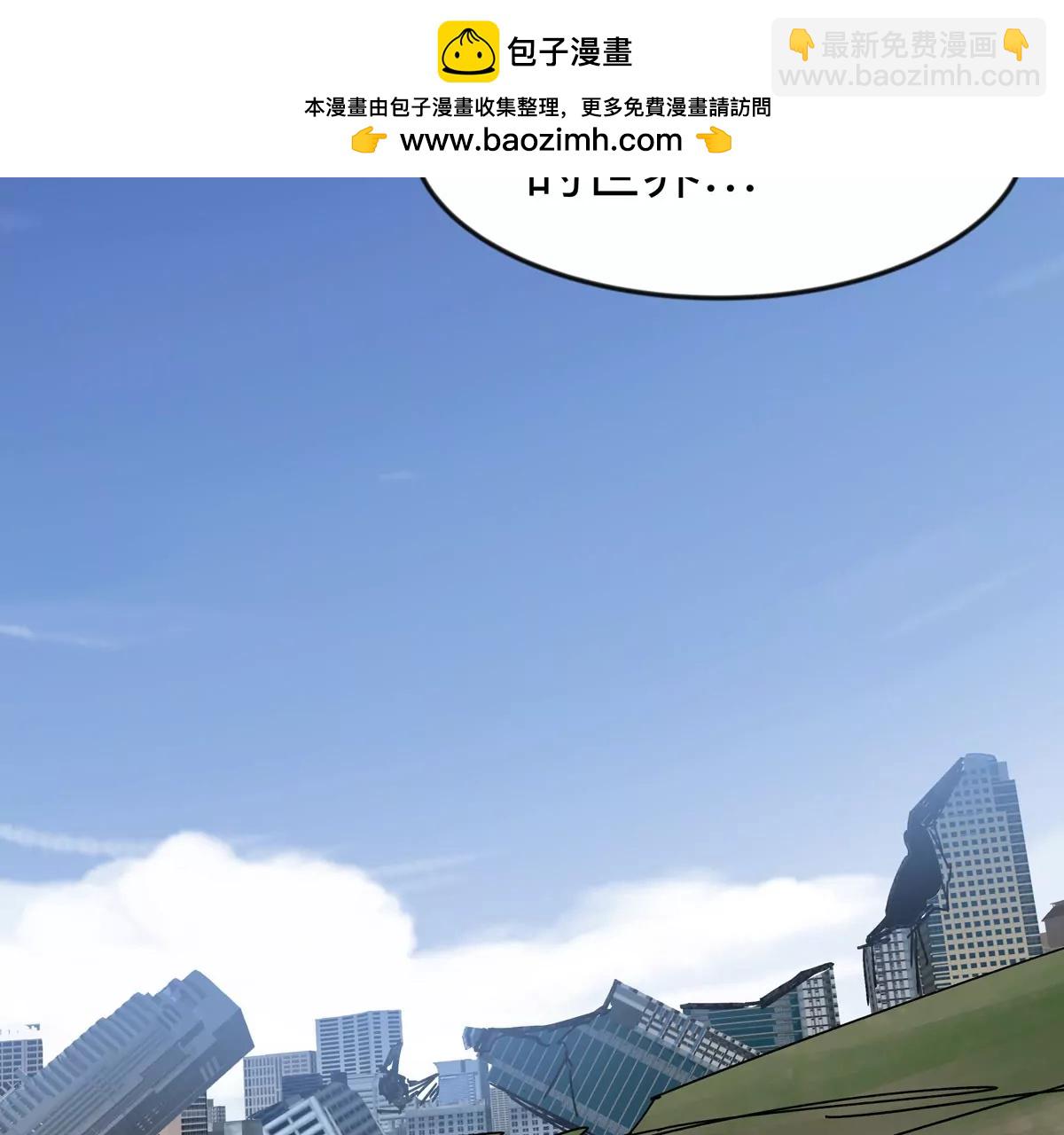 第120话 救赎(1/3)-第120话