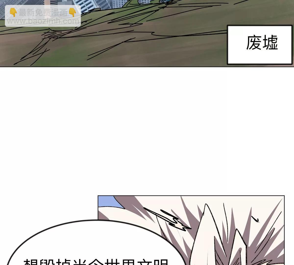 第120话 救赎(1/3)-第120话