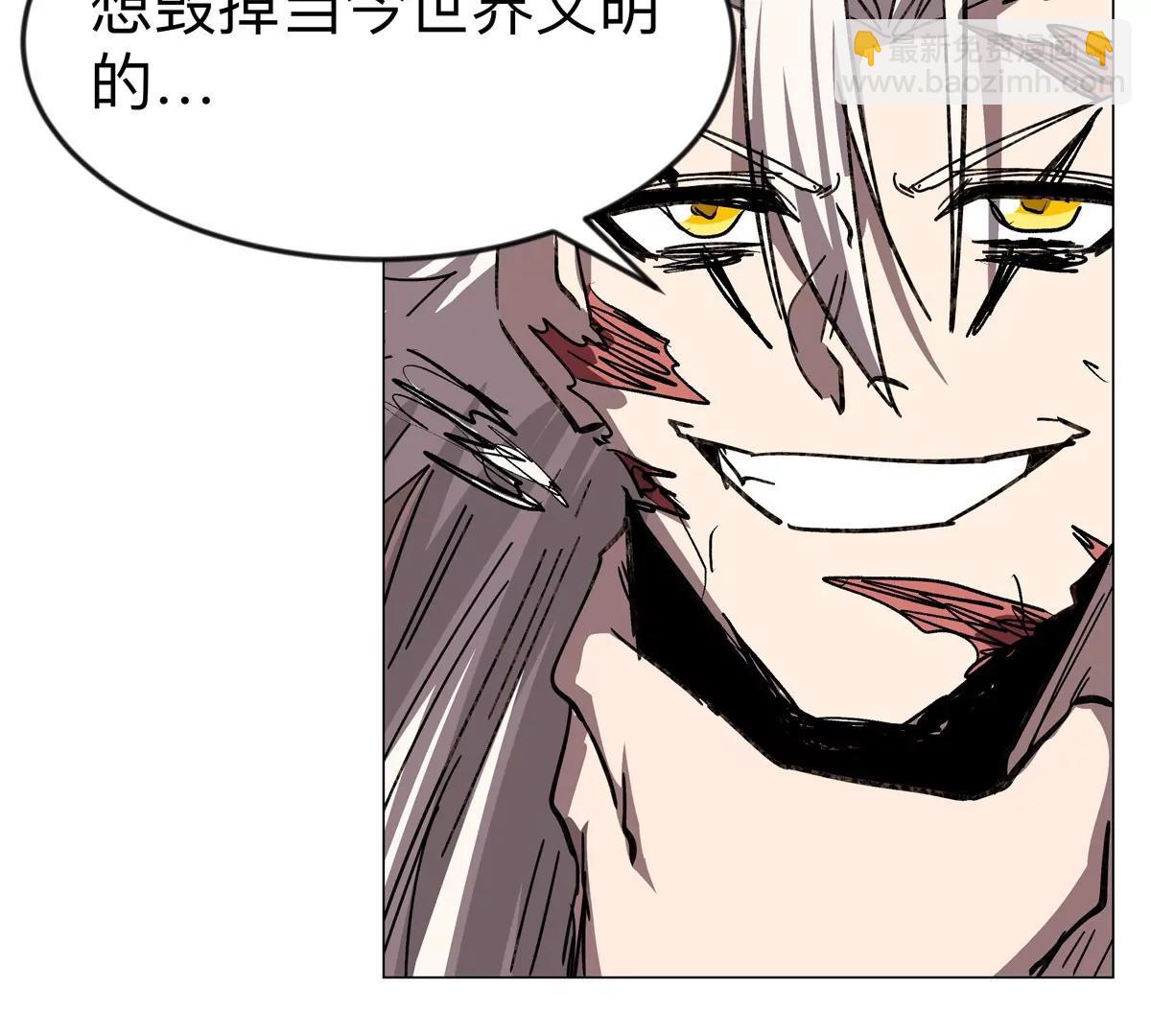 第120话 救赎(1/3)-第120话