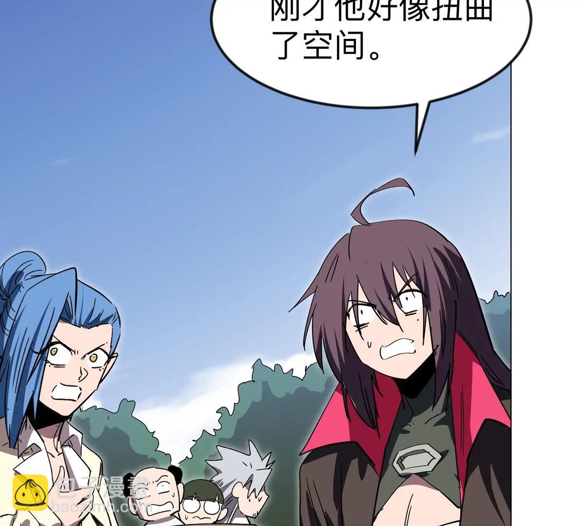 第120话 救赎(1/3)-第120话