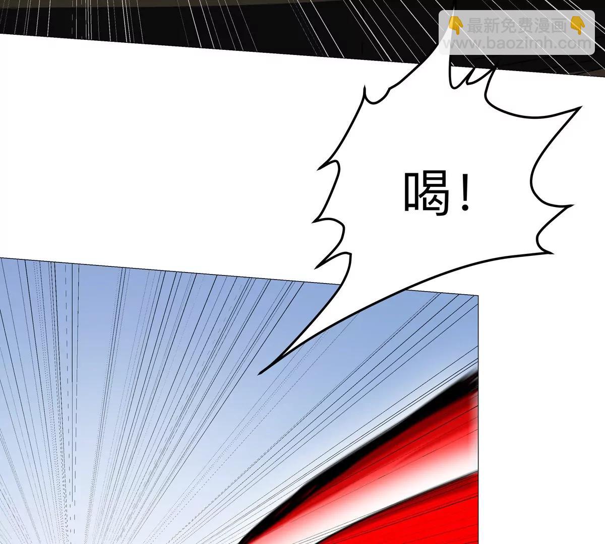 江思先生 - 第124話 沒人可以背叛大王！(1/3) - 8