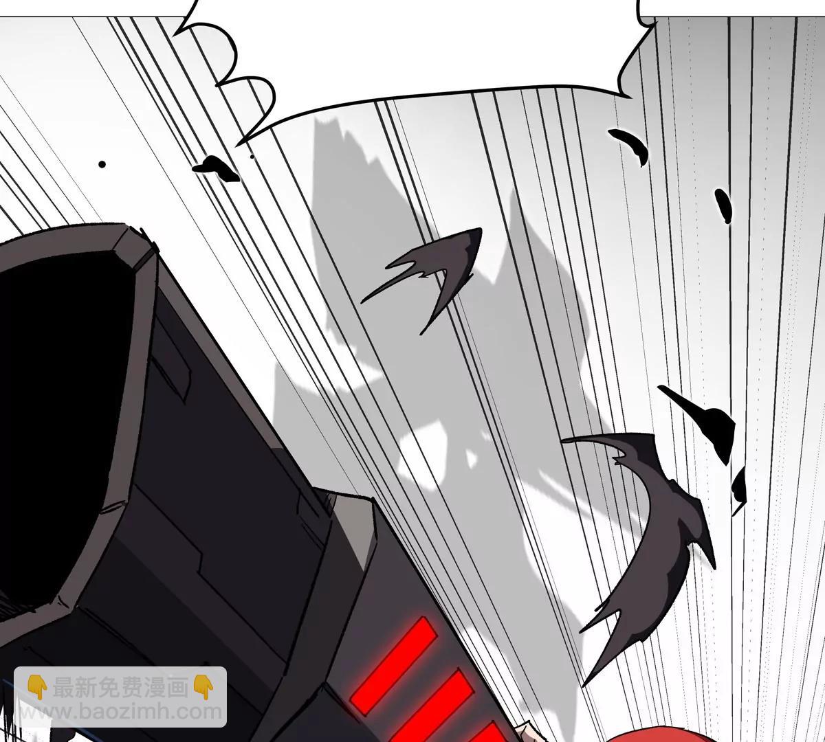 江思先生 - 第126話 歸來的獄卒(1/5) - 7