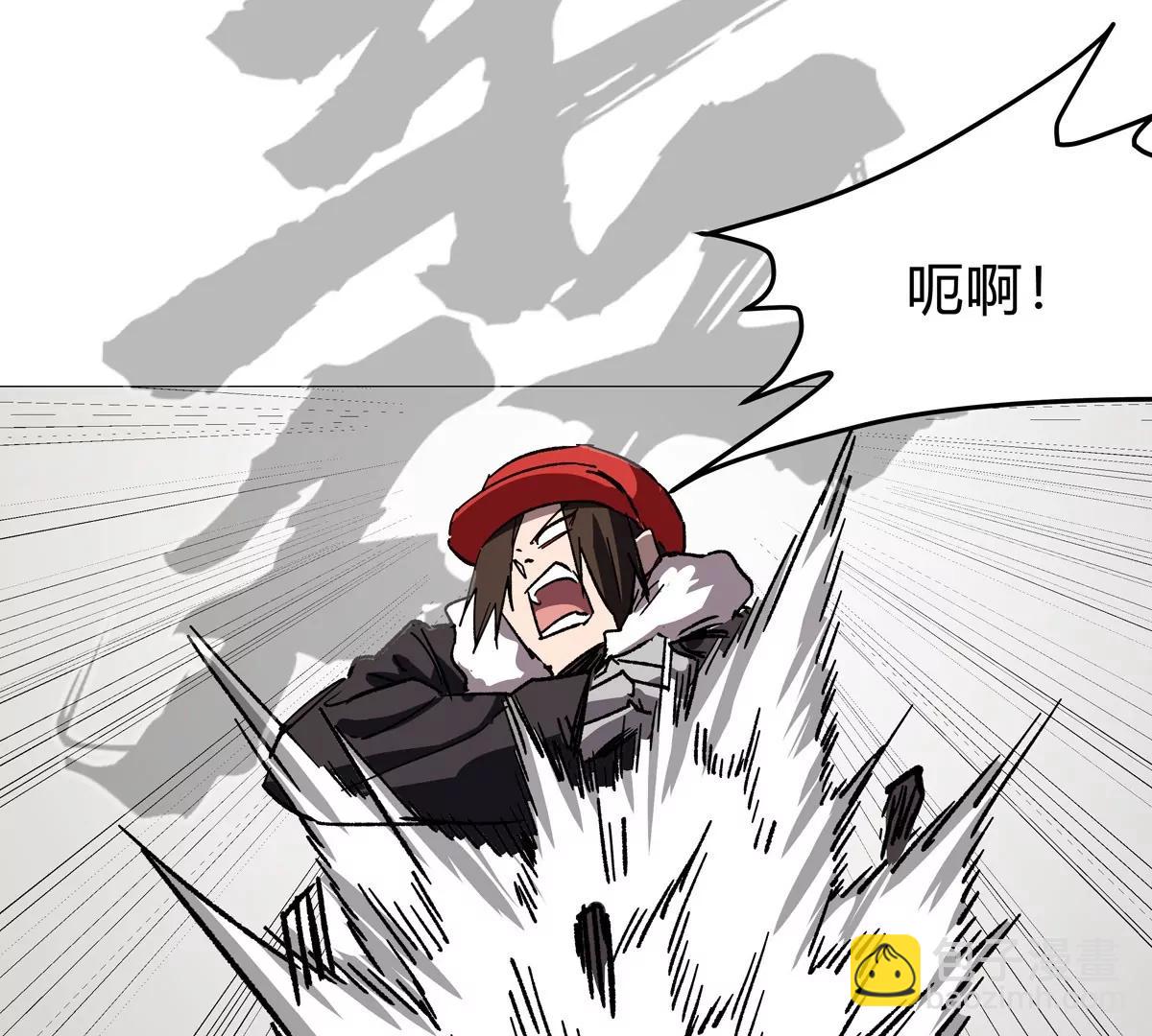 江思先生 - 第126話 歸來的獄卒(1/5) - 6