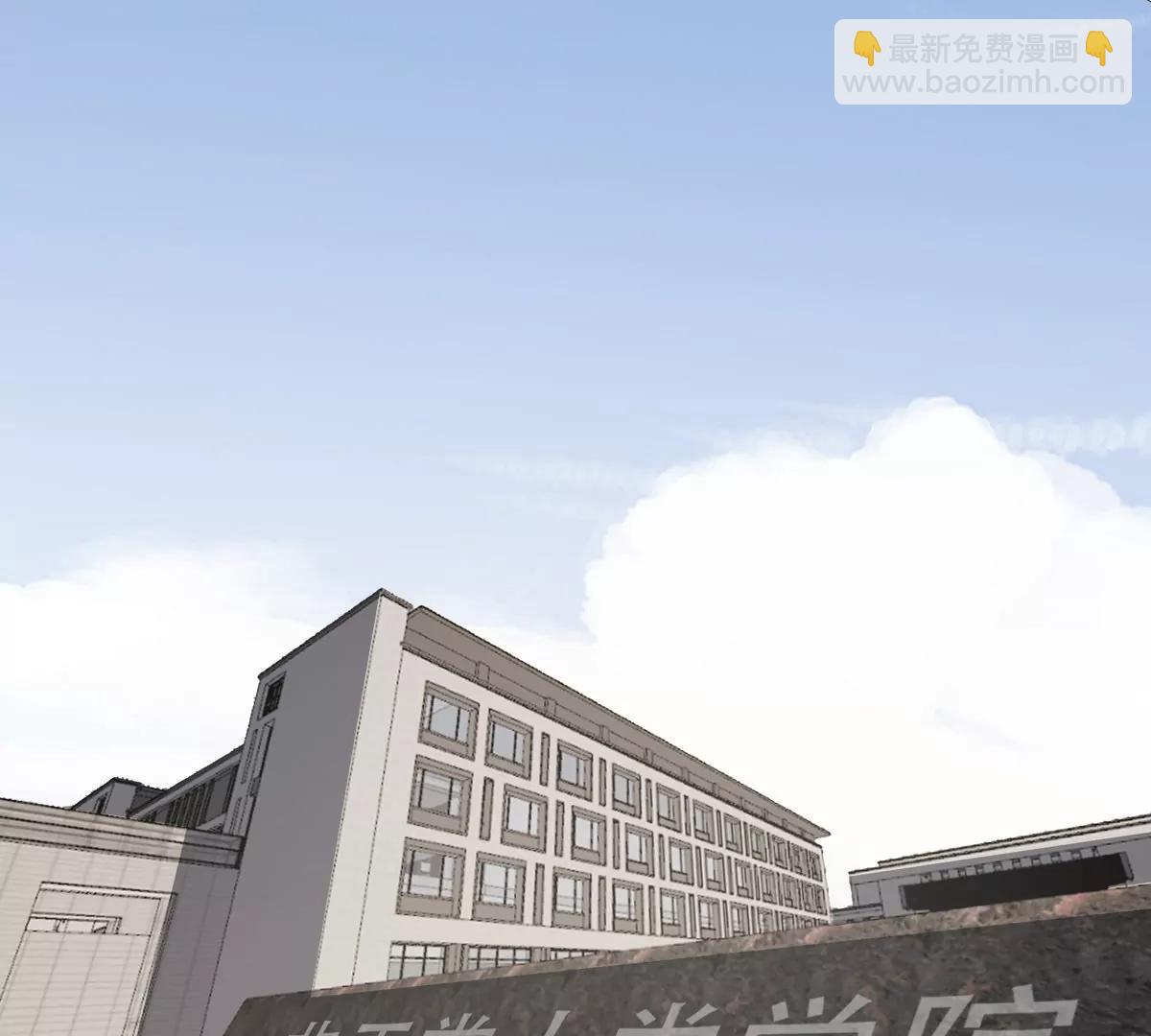 江思先生 - 第126話 歸來的獄卒(1/5) - 6