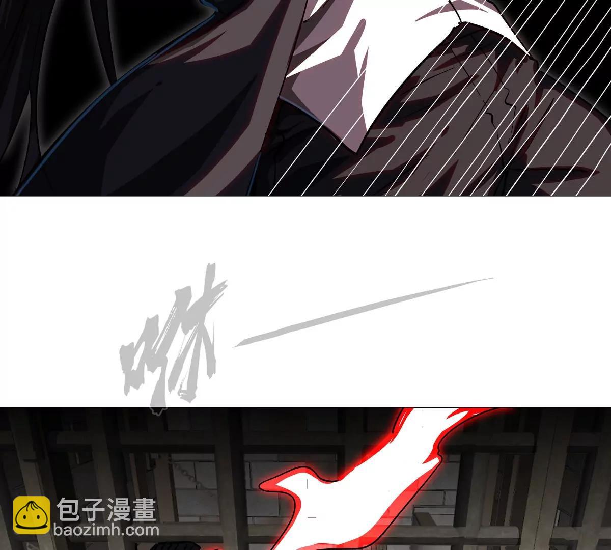 江思先生 - 第128話 想象中的神明(1/4) - 5