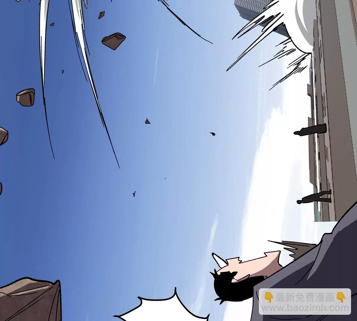江思先生 - 第130話 這次，是我贏了(1/5) - 5