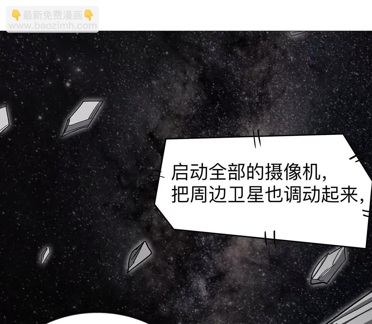 132话，为你而来(1/3)-第132话