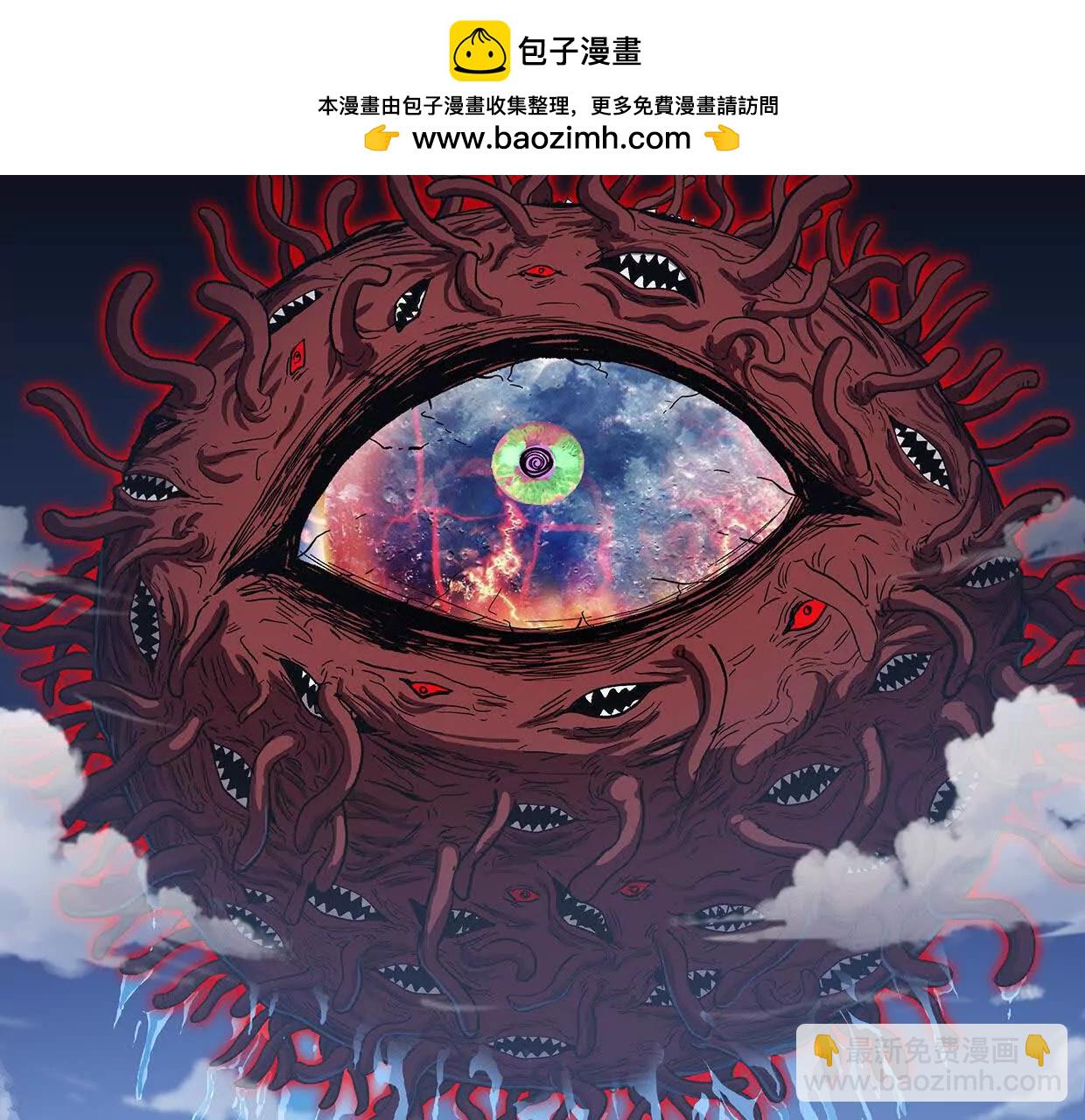 134话，想看就给你看(1/4)-第134话