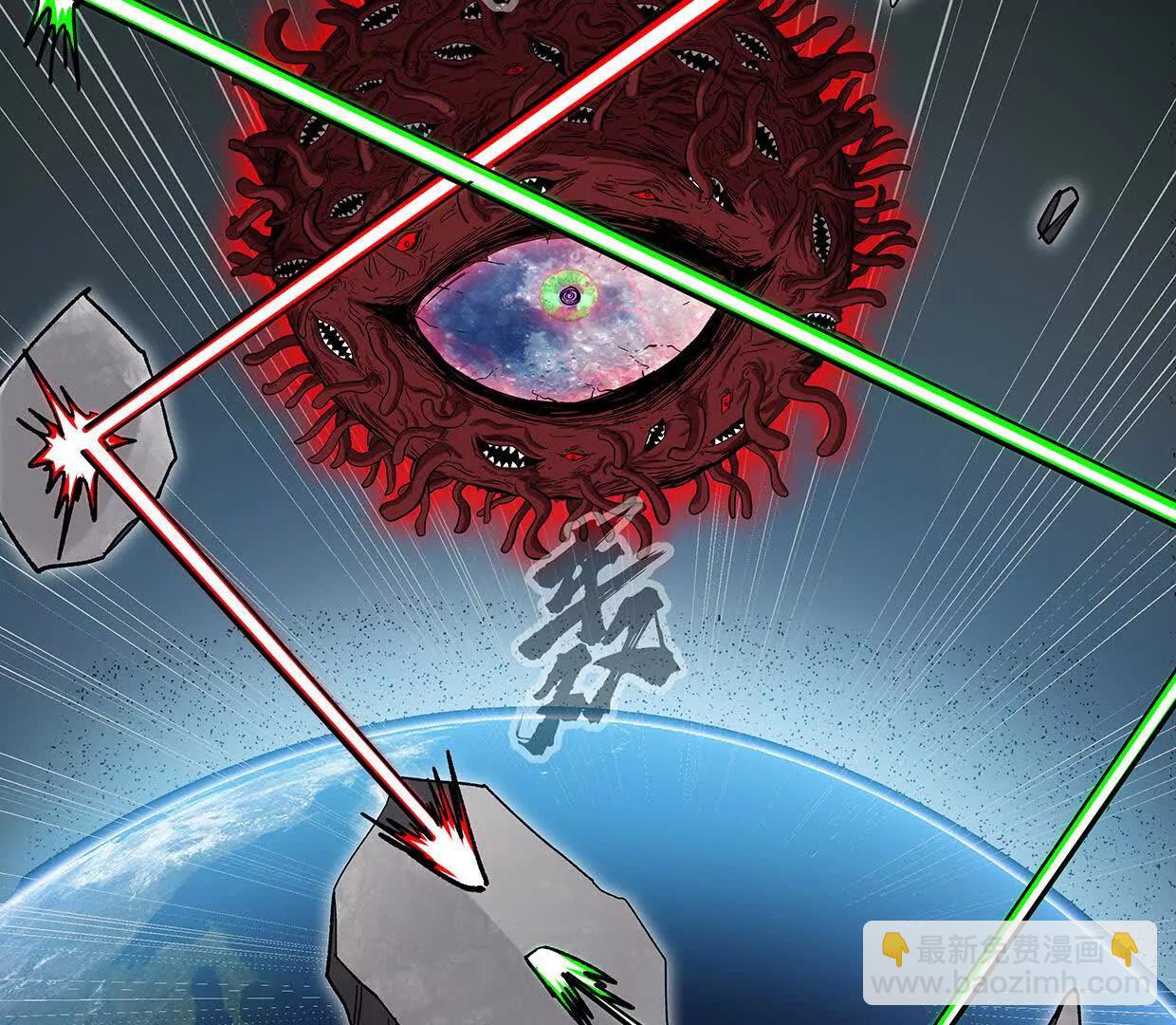 134话，想看就给你看(1/4)-第134话