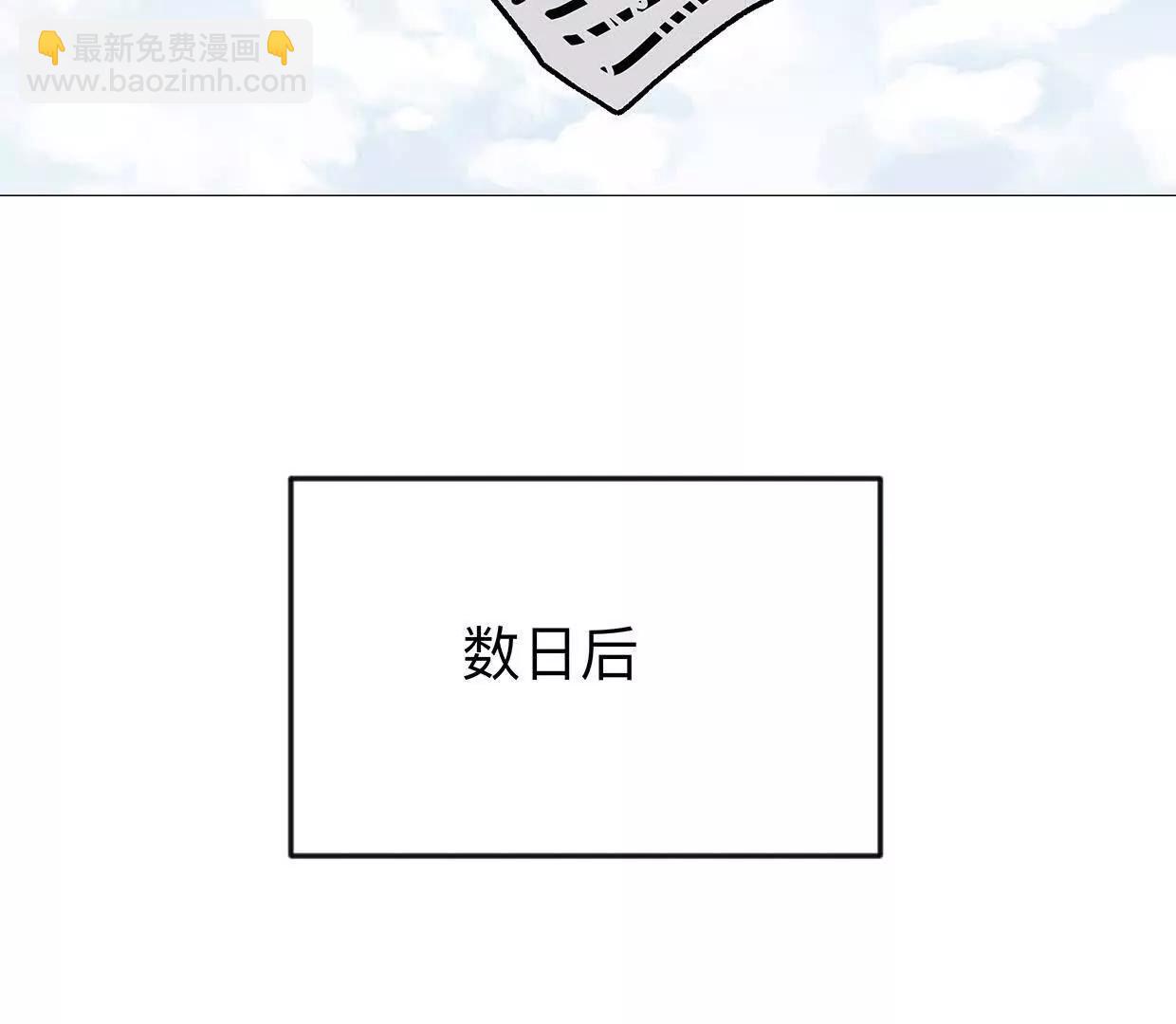 136话立于亿万生命之上(1/4)-第136话