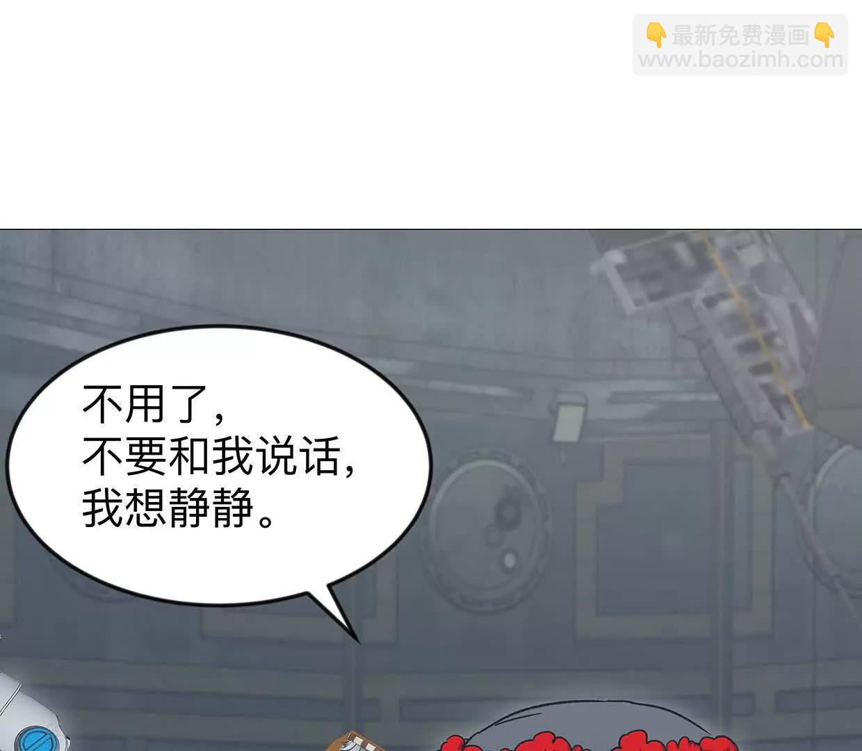 136话立于亿万生命之上(1/4)-第136话