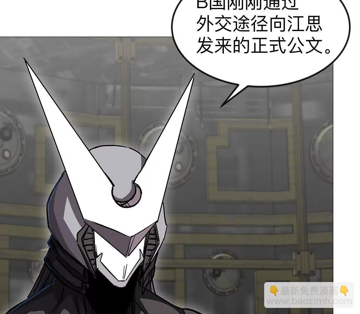 136话立于亿万生命之上(1/4)-第136话