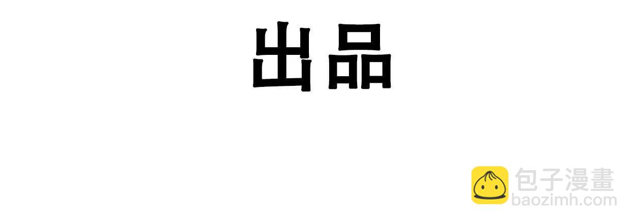 136话立于亿万生命之上(1/4)-第136话