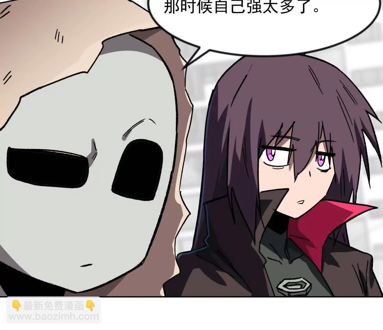 138话 我好像有点强(1/4)-第138话