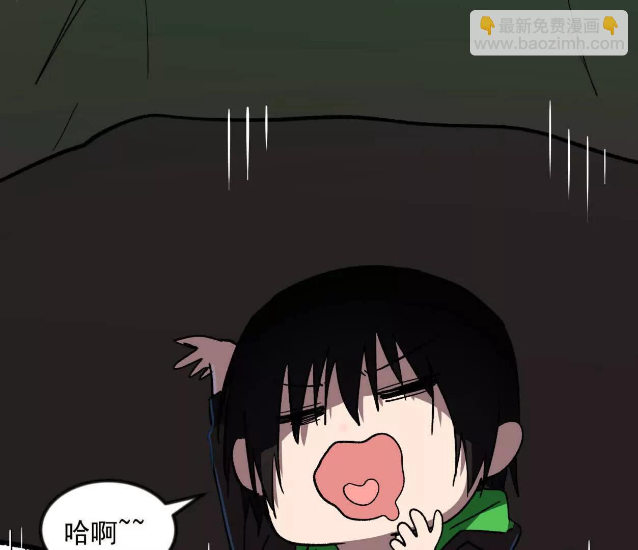 138话 我好像有点强(1/4)-第138话