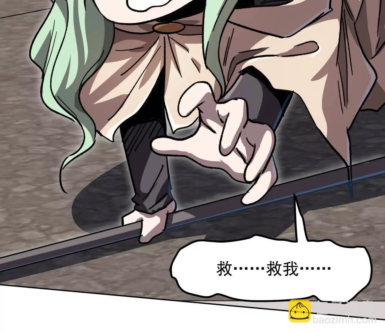 138话 我好像有点强(1/4)-第138话