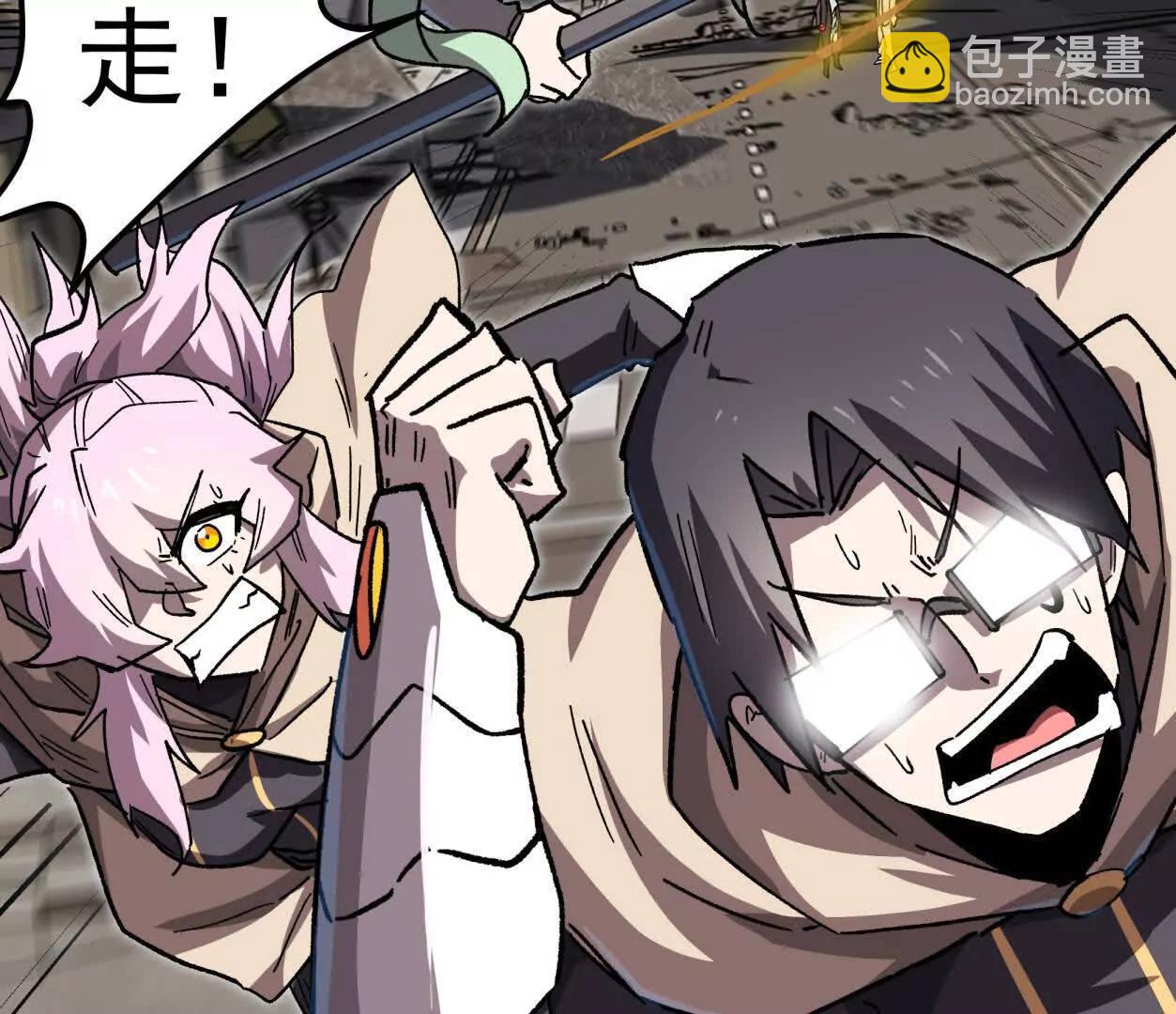 138话 我好像有点强(1/4)-第138话