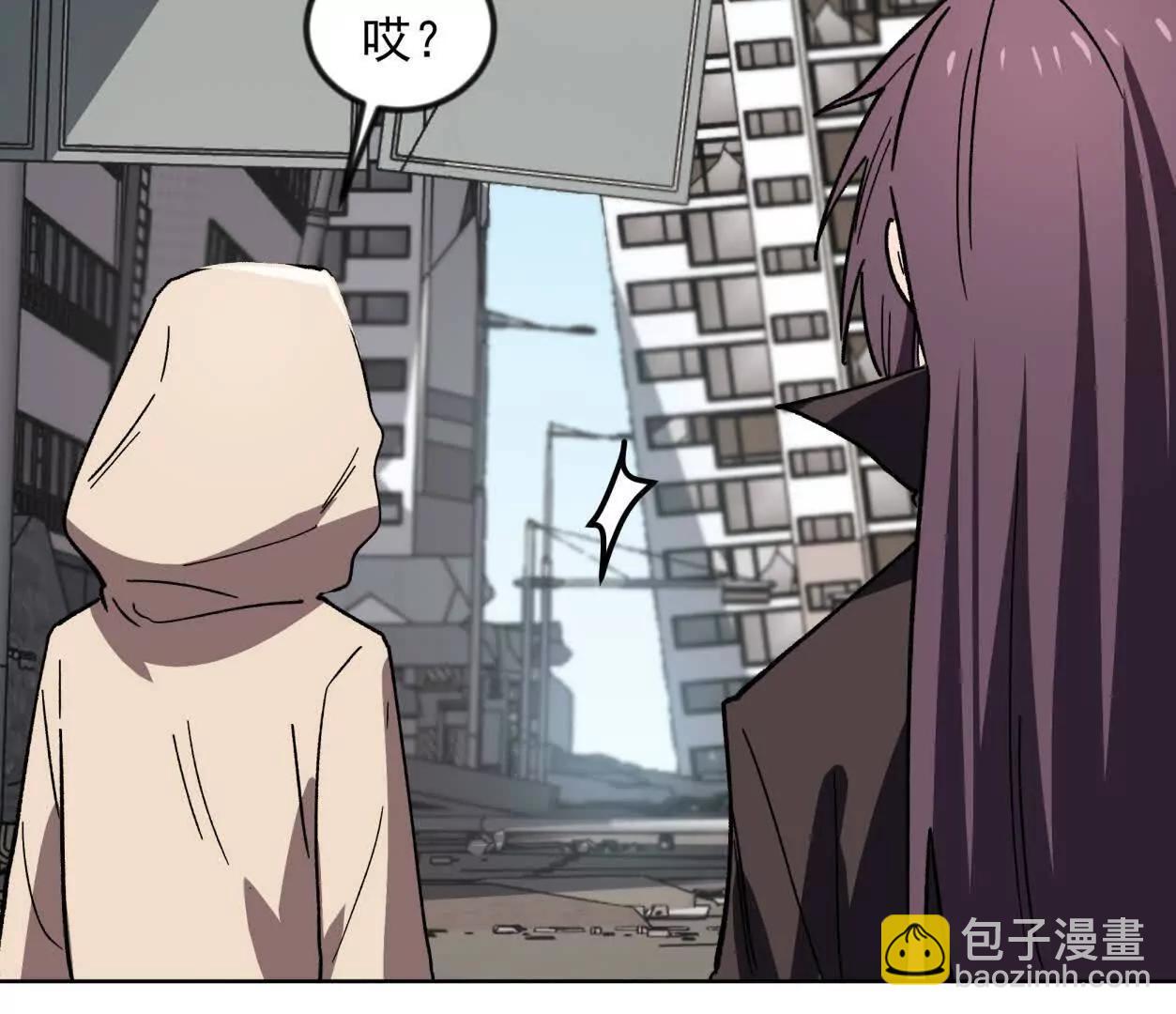 138话 我好像有点强(1/4)-第138话