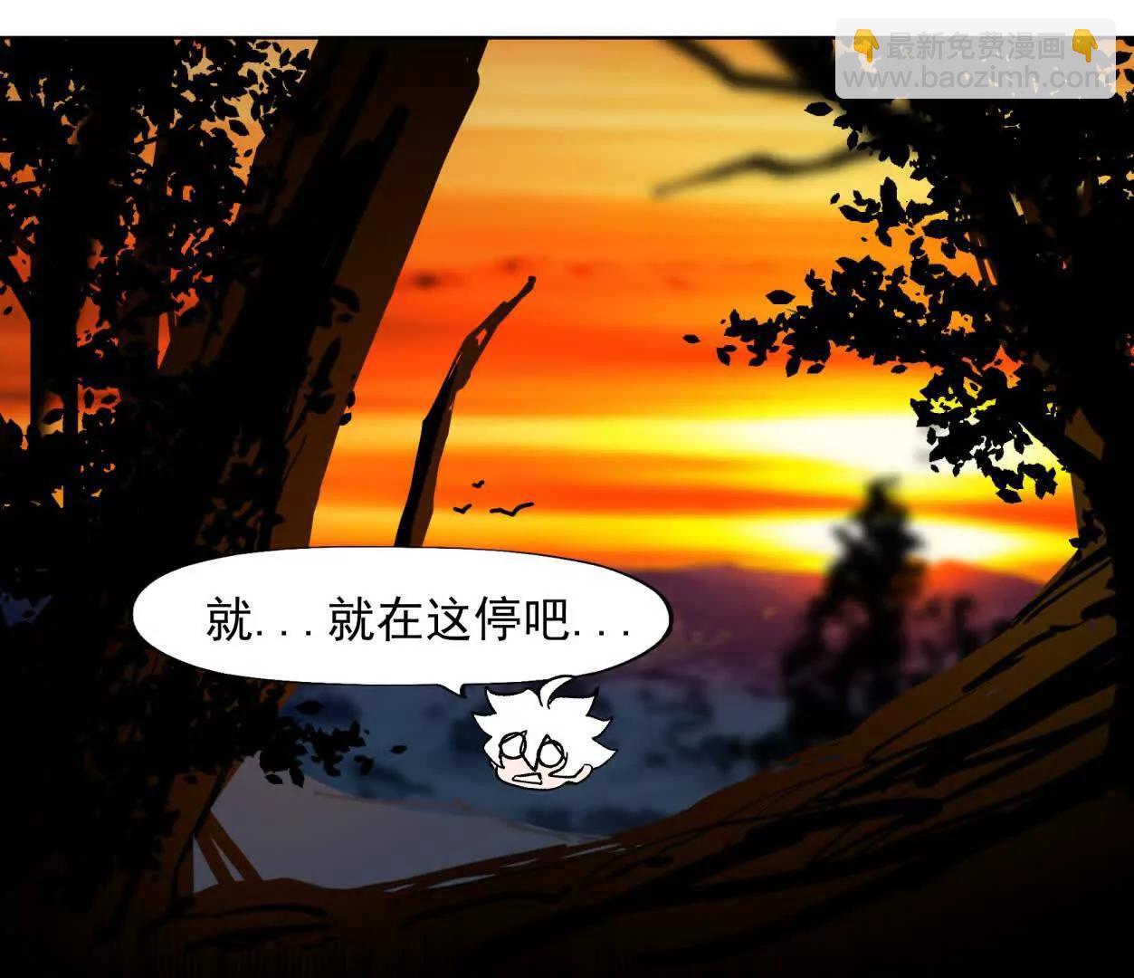 138话 我好像有点强(1/4)-第138话