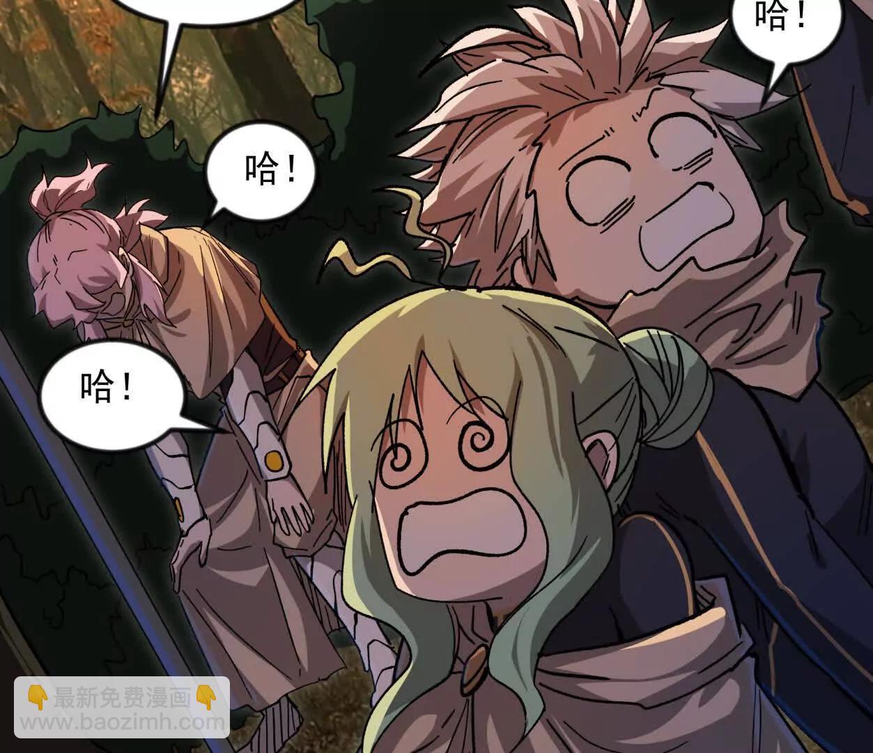 138话 我好像有点强(1/4)-第138话