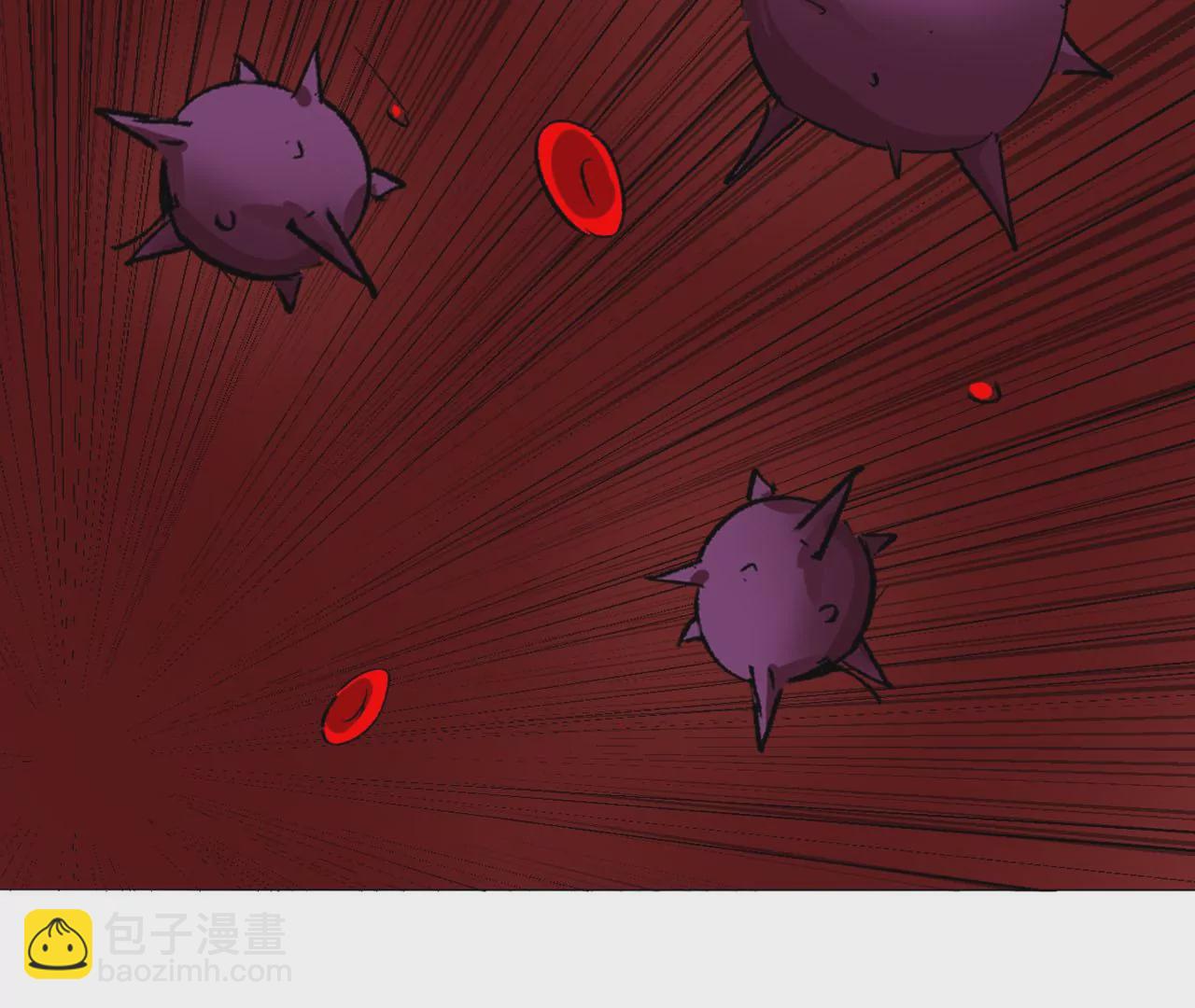 第13话 这不是人类吧?(1/2)-第14话