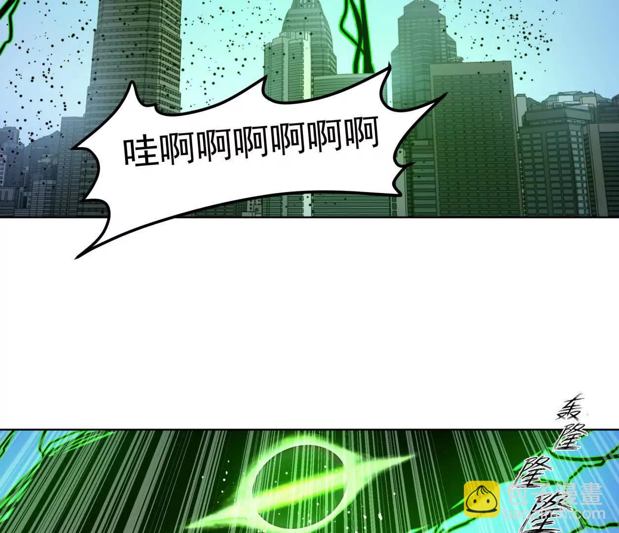 140话 穿越都市(1/4)-第140话