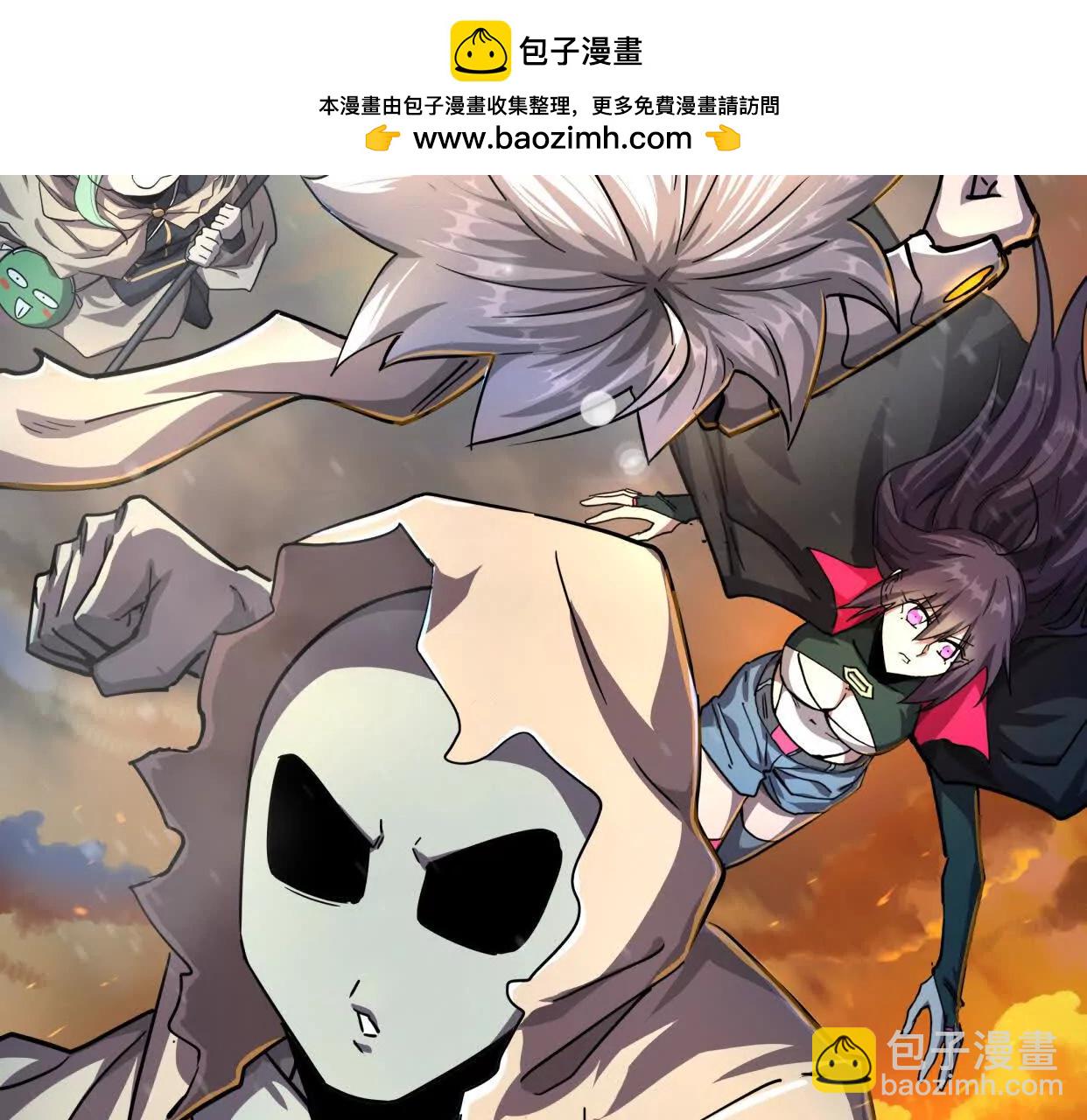 140话 穿越都市(1/4)-第140话