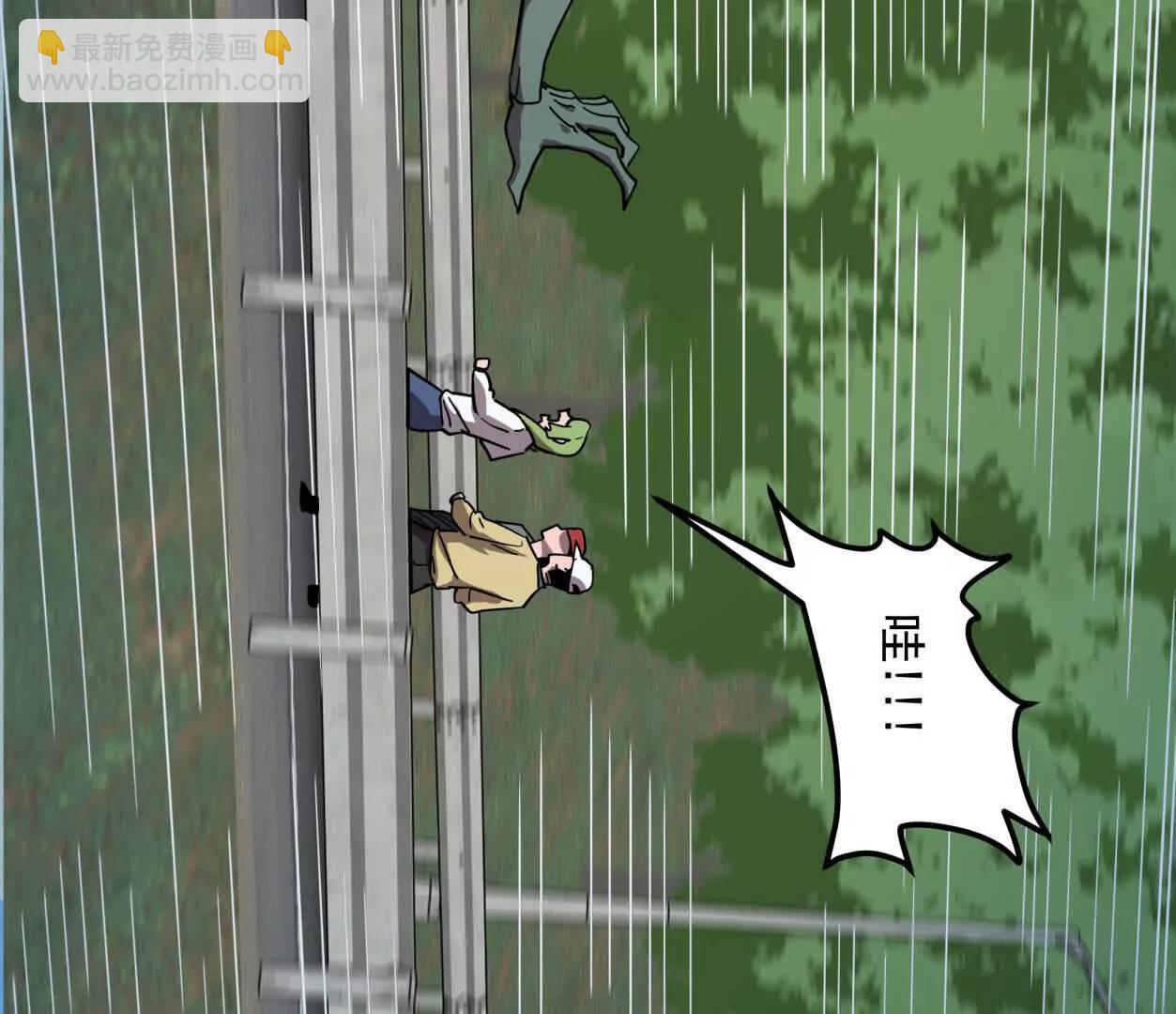 140话 穿越都市(1/4)-第140话