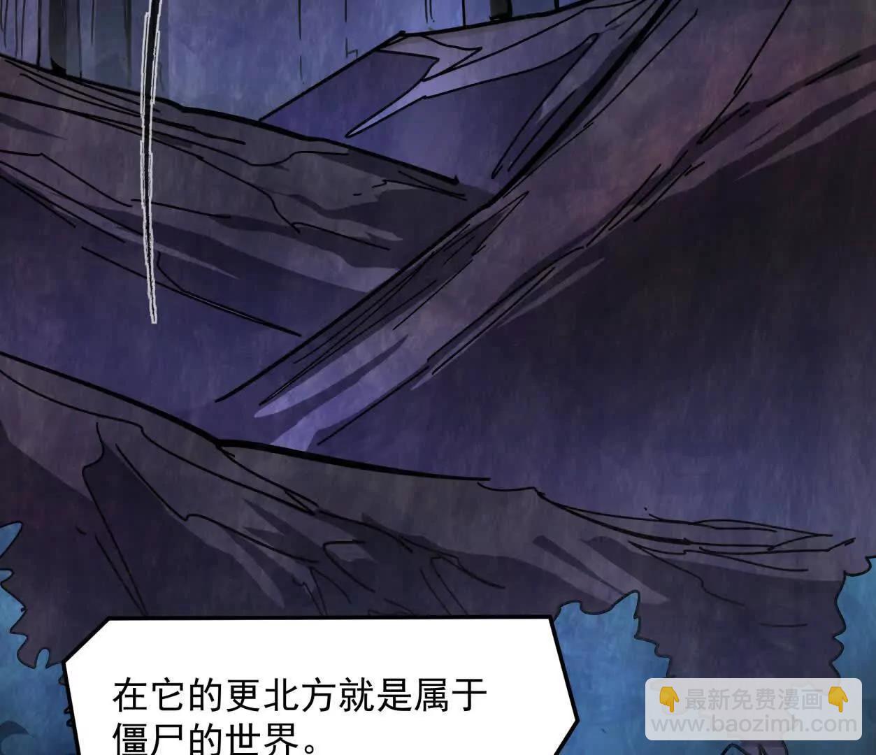 142话 带你升级带你飞(1/4)-第142话