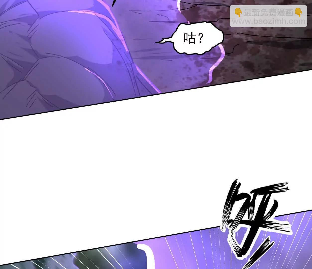 142话 带你升级带你飞(1/4)-第142话