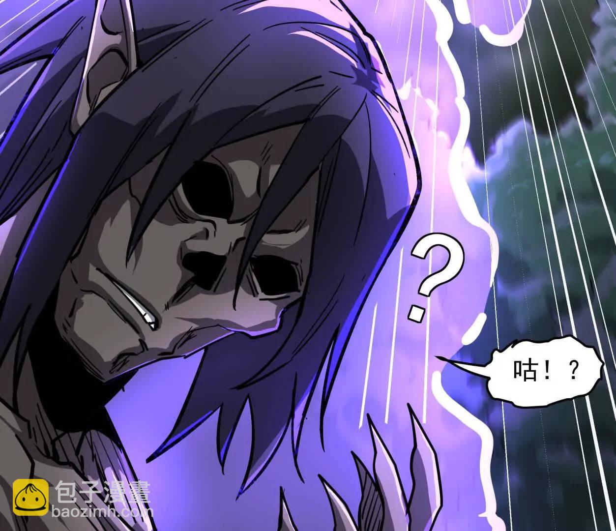 142话 带你升级带你飞(1/4)-第142话