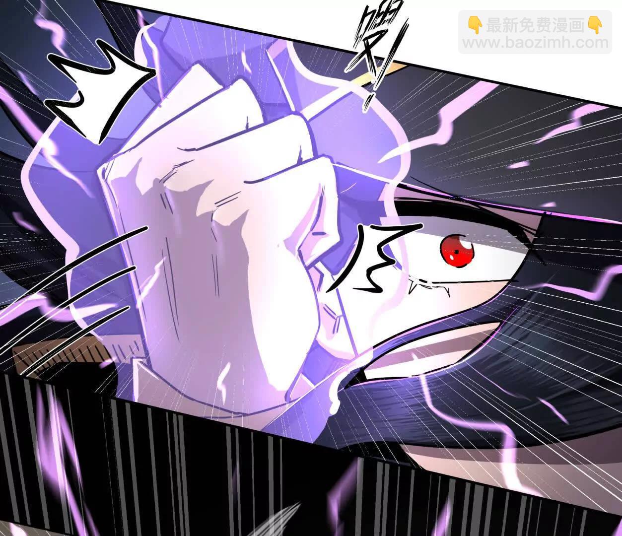 142话 带你升级带你飞(1/4)-第142话