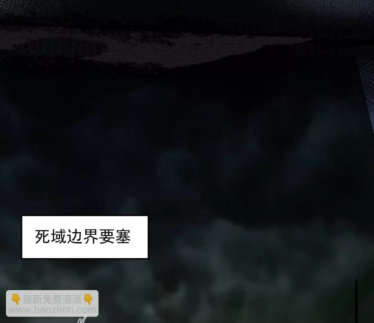 142话 带你升级带你飞(1/4)-第142话